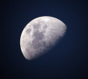 Сегодня ночью туляки могут увидеть первое в году лунное затмение
