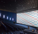 СИНЕМА ПАРК презентовал в Туле суперкинозал IMAX