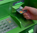 Сбербанк откажется от пластиковых карт 