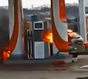 В Новомосковске на автозаправке сгорел Kia Ceed