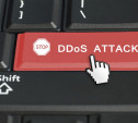 «Ростелеком» отразил мощную DDoS-атаку на телеком-оператора Dtel.RU