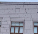 Трещины в здании тульского художественного музея появились из-за недобросовестного подрядчика