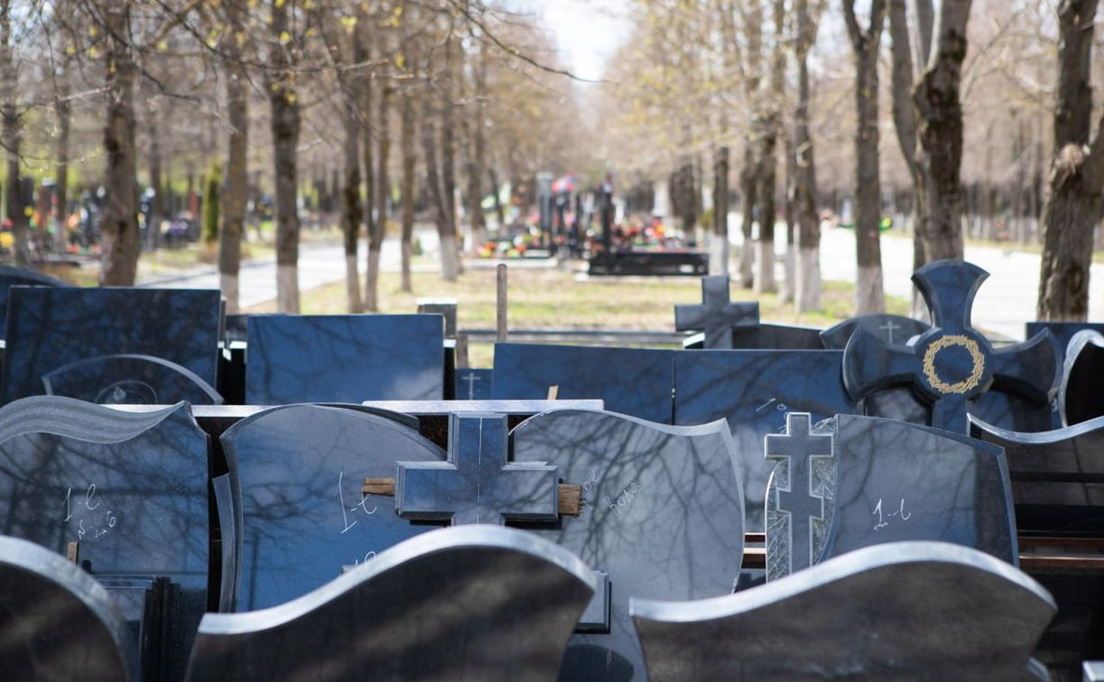 Мест нет: в Туле закроют для захоронений пять кладбищ 