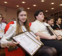 44 тульских школьника выиграли этап Всероссийской олимпиады