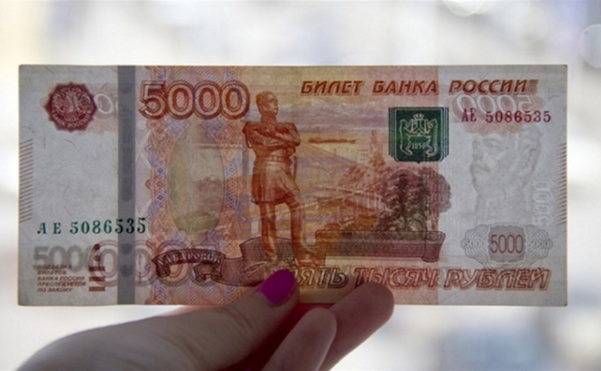 Полиция задержала туляка, пытавшегося всучить продавцу поддельные 5000 рублей в ночном магазине