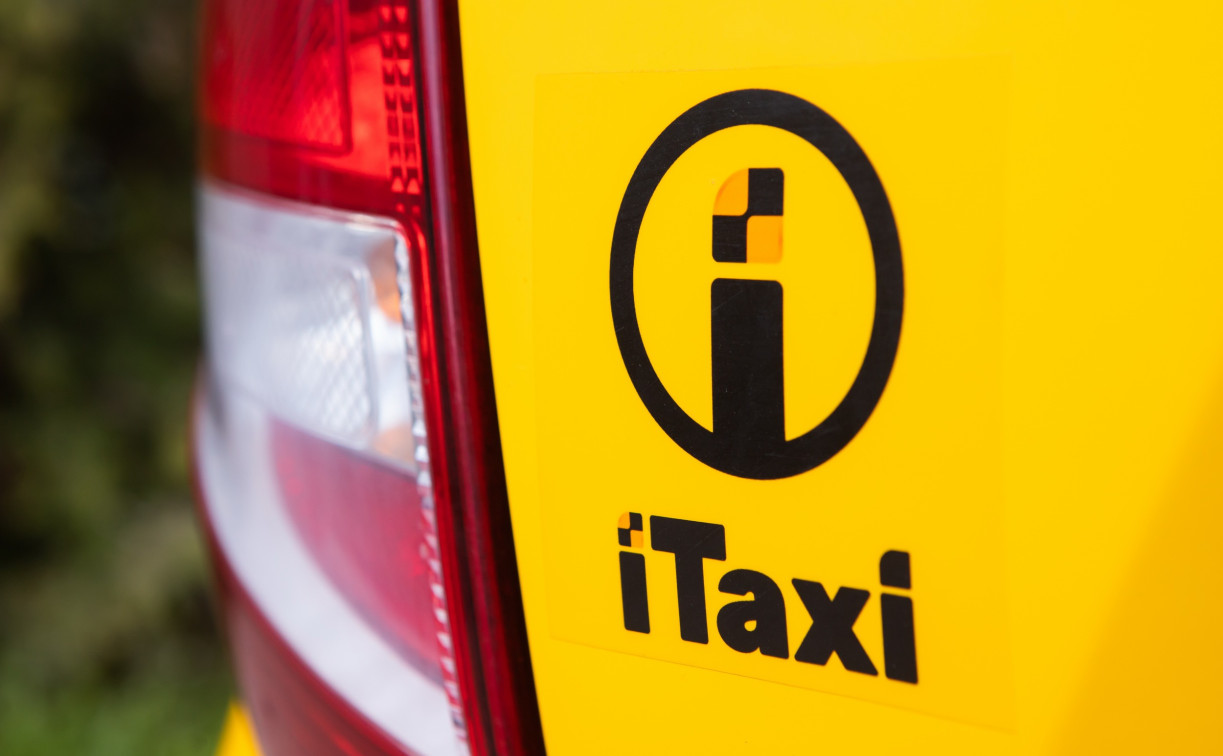 Генпрокурор поручил проверить повышение цен на такси при ограничениях работы интернета