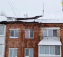 В Кимовске обрушилась крыша многоквартирного дома