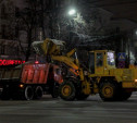 Ночью в центре Тулы ограничат движение и парковку транспорта