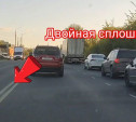 На ул. Рязанской водитель решил, что удобнее через двойную сплошную