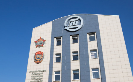 Жизнь Тулы и области