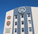 С «Туламашзавода» взыскивают через суд 9 миллионов рублей