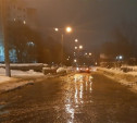 В Туле затопило улицу Бондаренко