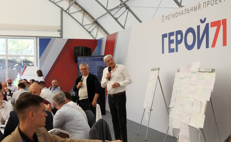 Жизнь Тулы и области