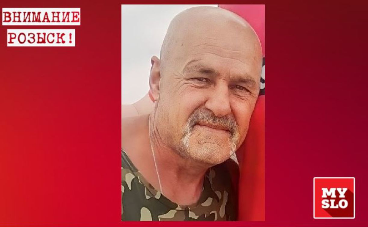 В Ясногорском районе пропал 59-летний Сергей Киселев