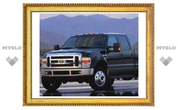 Ford отзывает 37,4 тыс. пикапов F-Series Super Duty