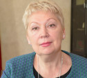 Ольга Васильева - новый министр образования России