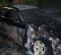 Ранним утром в Арсеньево сгорел BMW