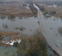 В Тульской области подтопило еще два моста