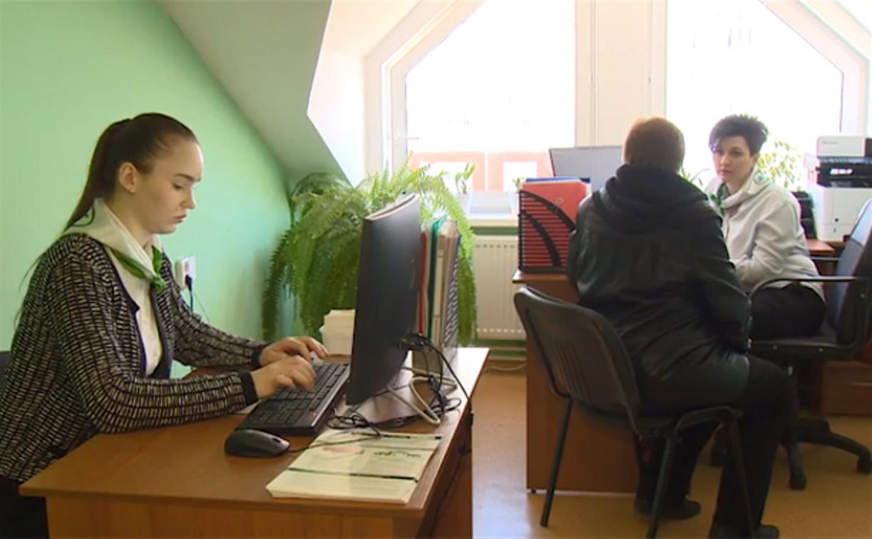 Тульский филиал ООО «МСК-НТ» рекомендует клиентам проверять свои данные в квитанциях