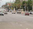 Ремонт проспекта Ленина в Туле завершен