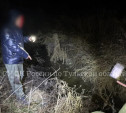 Туляк случайно застрелил приятеля и получил 3,5 года лишения свободы