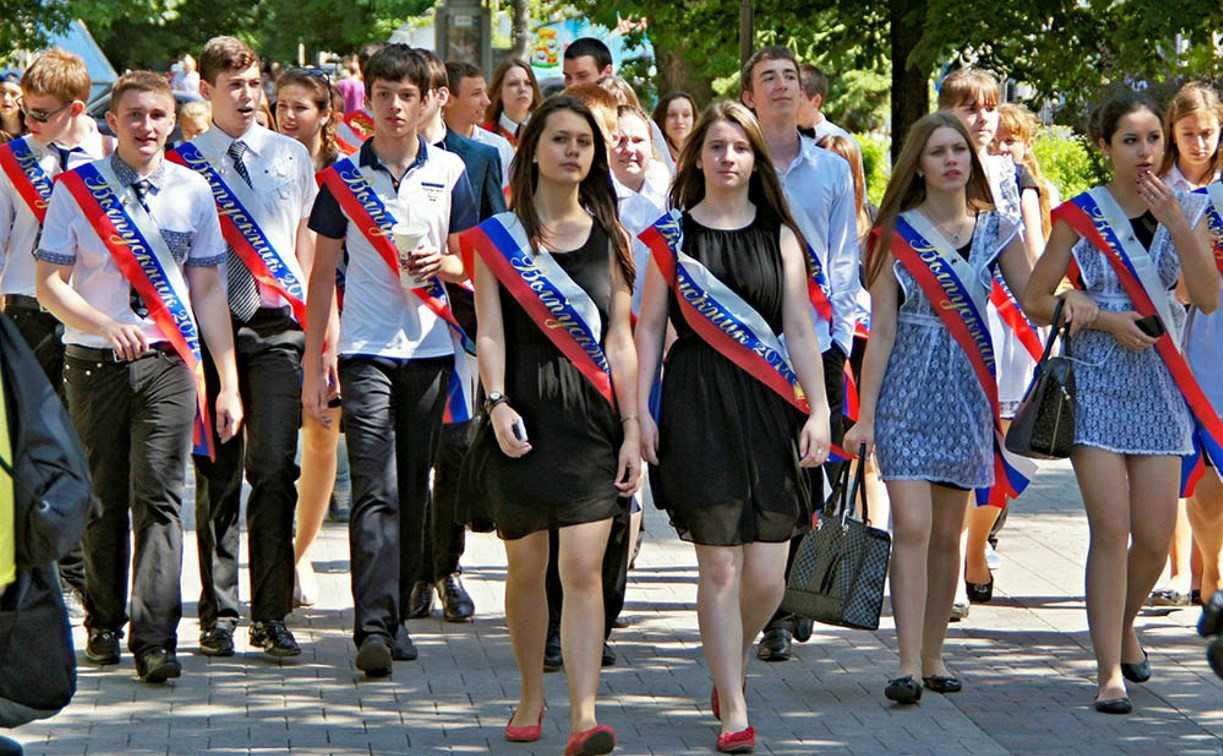 Тульские джиперы устроили последний звонок выпускникам Болоховской школы-интерната 