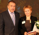 Почетным матерям Тульской области вручили правительственные награды
