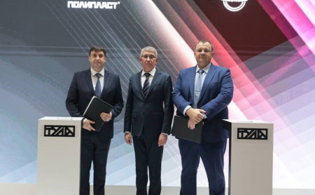 Новости компаний