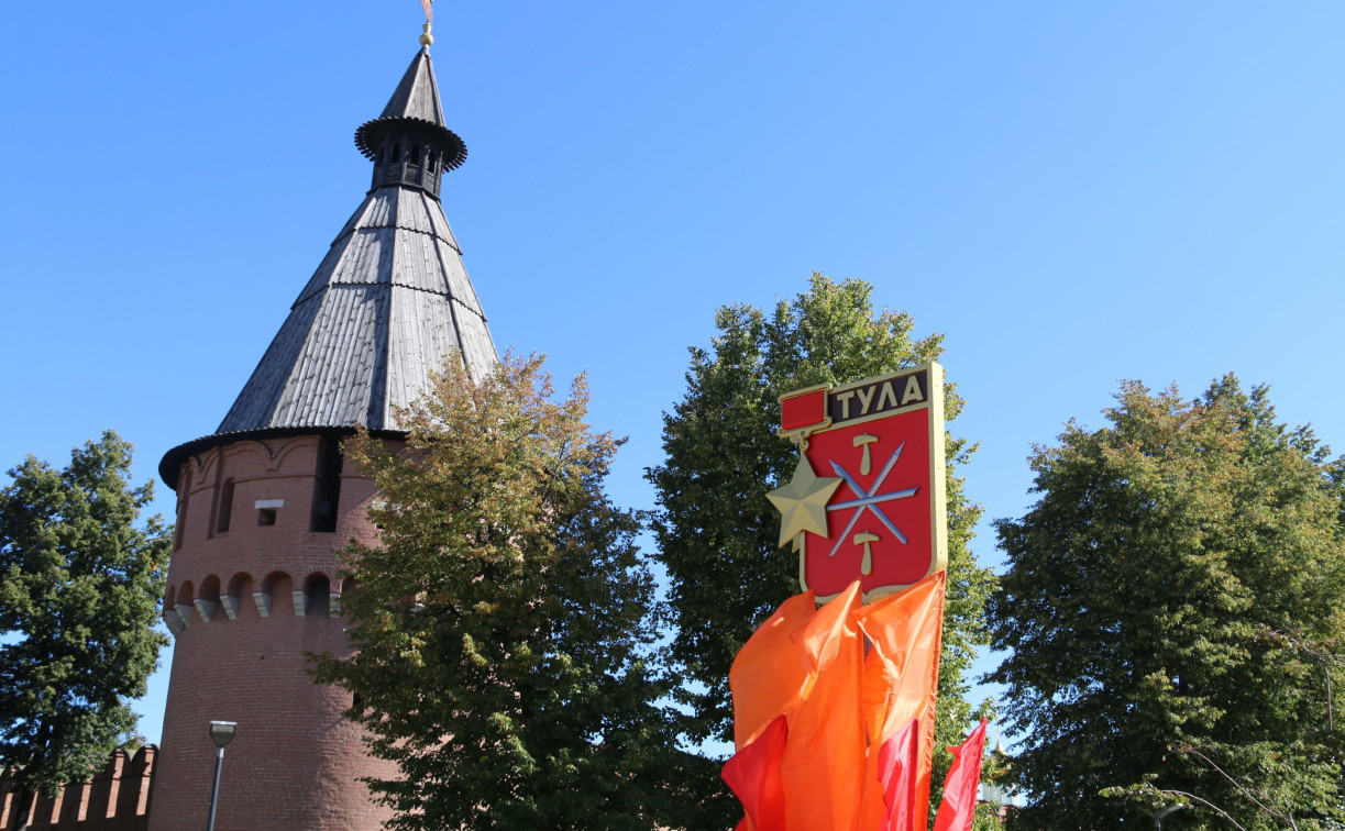 Как украсили Тулу ко Дню города