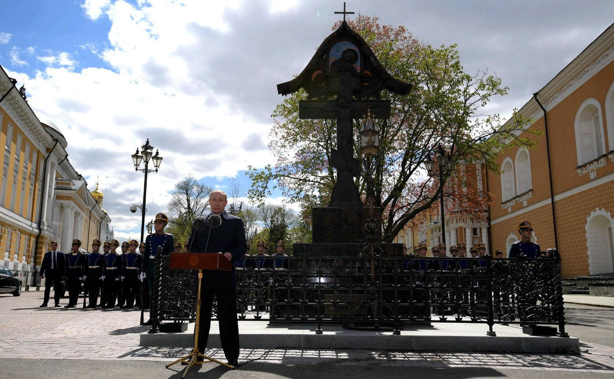 В Кремле открыли крест в память о великом князе Сергее Александровиче