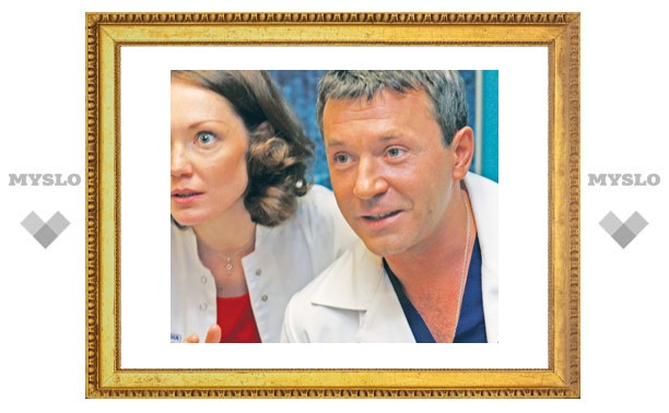 Хирург Климов женат на работе
