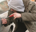 Житель Киреевского района наблюдал из окна, как угоняют его машину