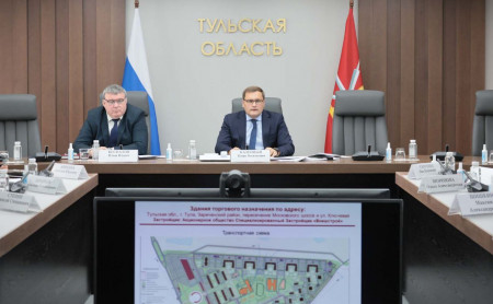 Жизнь Тулы и области