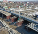 Закроют ли на ремонт путепровод на проспекте Ленина и какие мосты и дороги отремонтируют в Туле