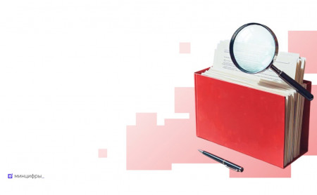 Жизнь Тулы и области