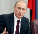 Владимир Путин поручил ликвидировать расхождения в стоимости лекарств при проведении закупок