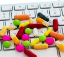Минздрав предложил узаконить интернет-торговлю лекарствами 