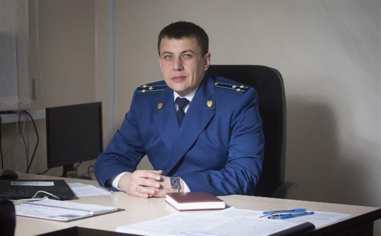 Роман Прасков назначен прокурором Тульской области