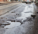 Какие улицы отремонтируют в Туле в 2019 году?