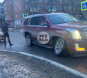 В Туле столкнулись Cadillac Escalade и ВАЗ