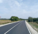 В Тульской области завершился ремонт самого протяженного участка дороги