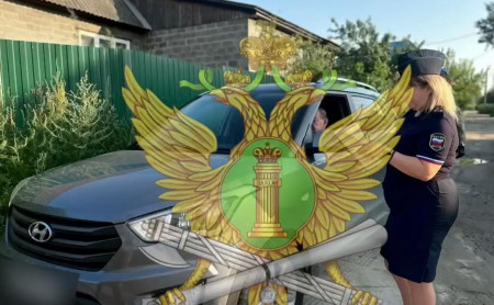 Дежурная часть