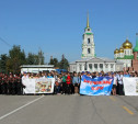 На площади Ленина в Туле прошел праздник «Безопасный город»