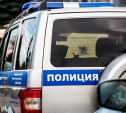 В Алексине сотрудница Ozon украла со склада товары на 63 тысячи рублей 