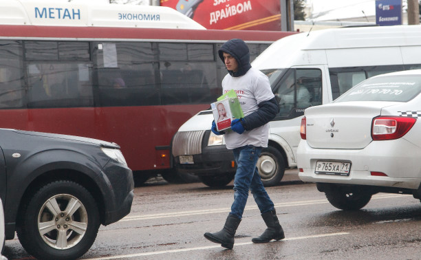 Деньги на перекрестке