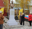 В Веневе открыли памятник Царю Освободителю Императору Всероссийскому Александру II