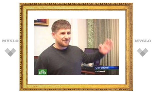 Первым получателем материнского капитала в Чечне стал Кадыров