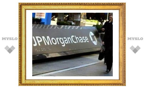 В отделения банка JP Morgan Chase прислали белый порошок