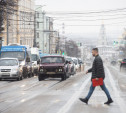 ГИБДД предупреждает о гололеде