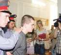 Верховный суд рассматривает кассацию Ивана Иванченко